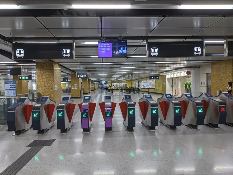 To Kwa Wan Station