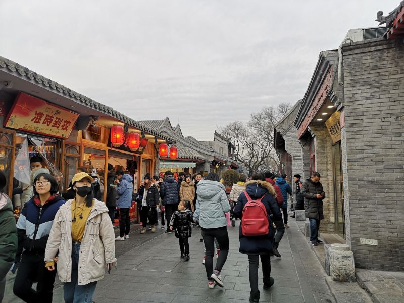 Beiluoguxiang