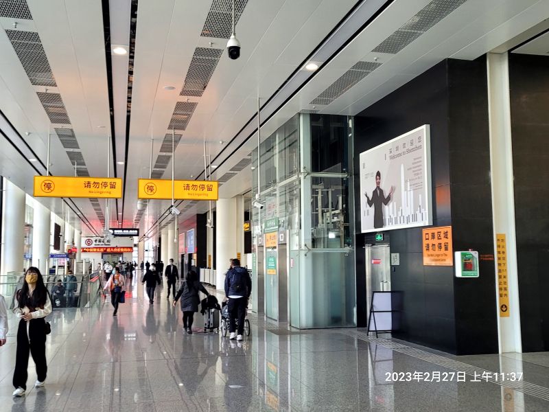Lok Ma Chau Spur Line