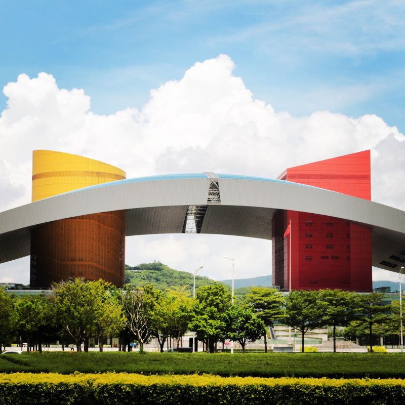 Civic Center